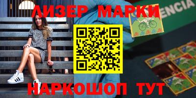 МДПВ Балаково