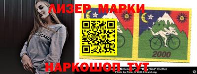 Альфа ПВП Ирбит