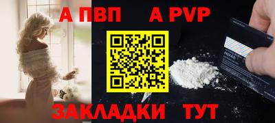 шишки Изобильный