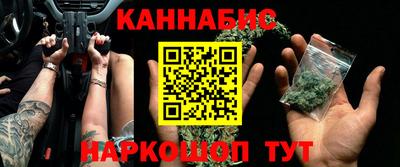 мескалин Канаш