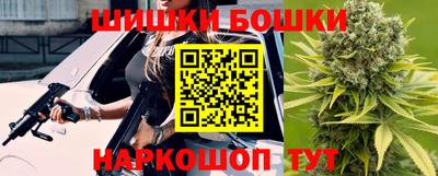 амф Ипатово