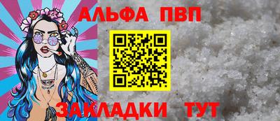 МДПВ Балаково