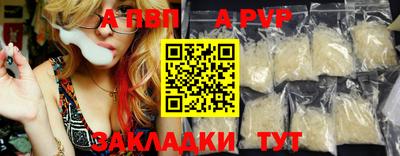 не бодяженный Камышлов