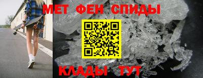 шишки Изобильный