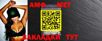 не бодяженный Камышлов