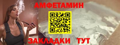 Альфа ПВП Ирбит