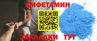 шишки Изобильный