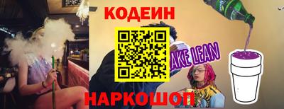 не бодяженный Камышлов