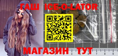 мескалин Канаш