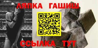 мескалин Канаш