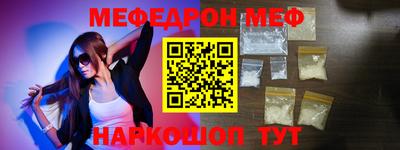 шишки Изобильный