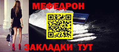 амф Ипатово