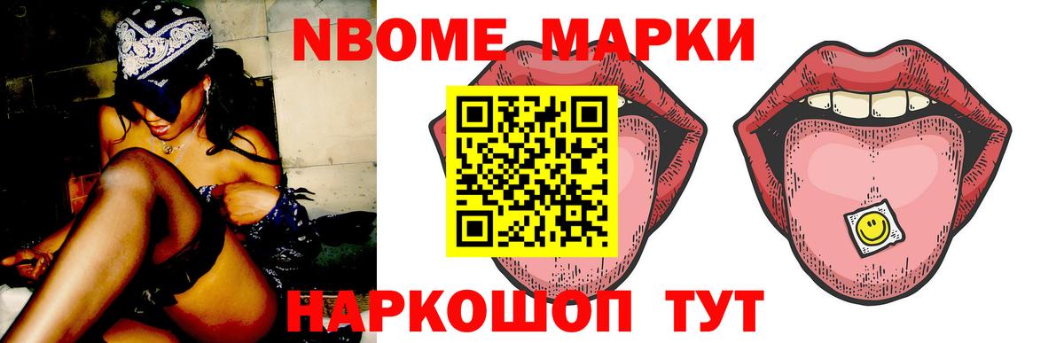 ЛСД экстази  Лсд 25 экстази ecstasy  Майский  Вход с VPN  Лсд 25 экстази кислота 