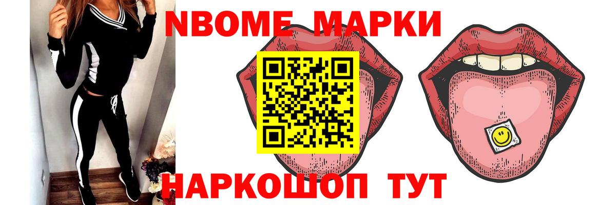 LSD-25 экстази кислота  Лсд 25 экстази ecstasy  Майский 