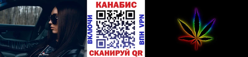 Купить закладки  Майский  Бошки марихуана ГИДРОПОН 