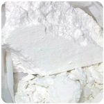 Кокаин Перу  Cocaine Peru VHQ в Майском