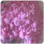 Кокаин Венесуэла  розовый  (Cocaine Venezuela)  VHQ 98.9%  в Майском
